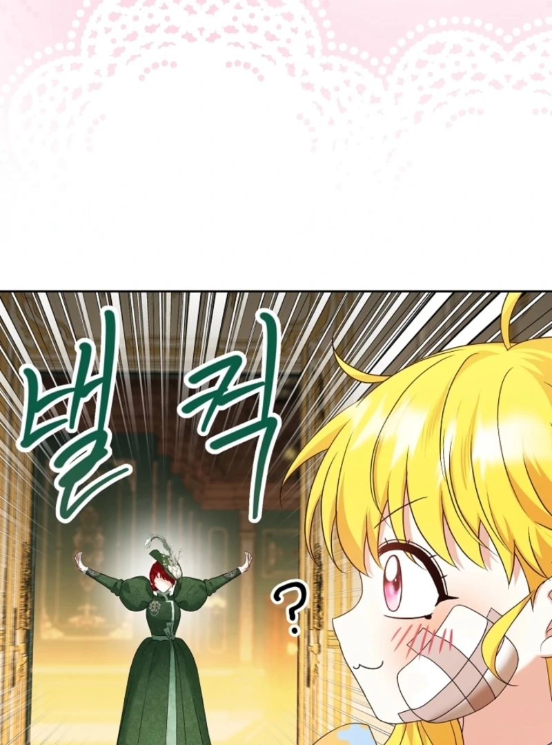 The Black-Haired Dad Is Not Reaping Chapter 5 - Page 22
