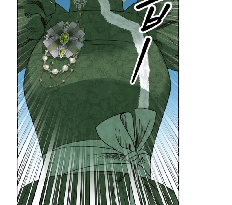 The Black-Haired Dad Is Not Reaping Chapter 5 - Page 24