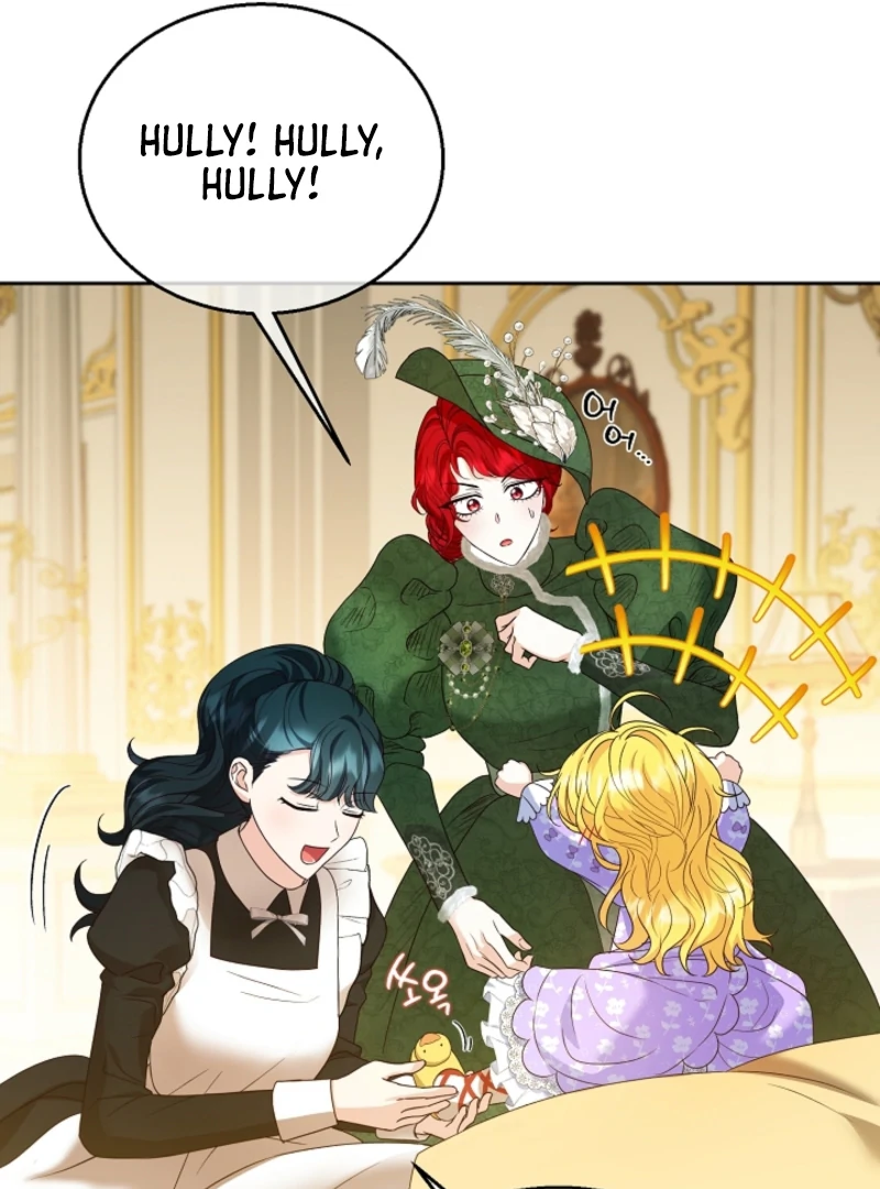 The Black-Haired Dad Is Not Reaping Chapter 5 - Page 76
