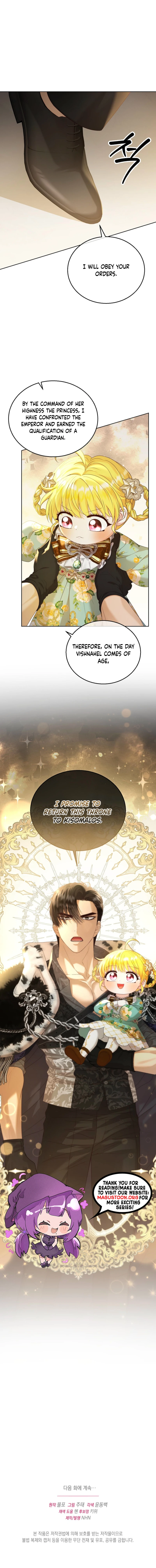 The Black-Haired Dad Is Not Reaping Chapter 7 - Page 10