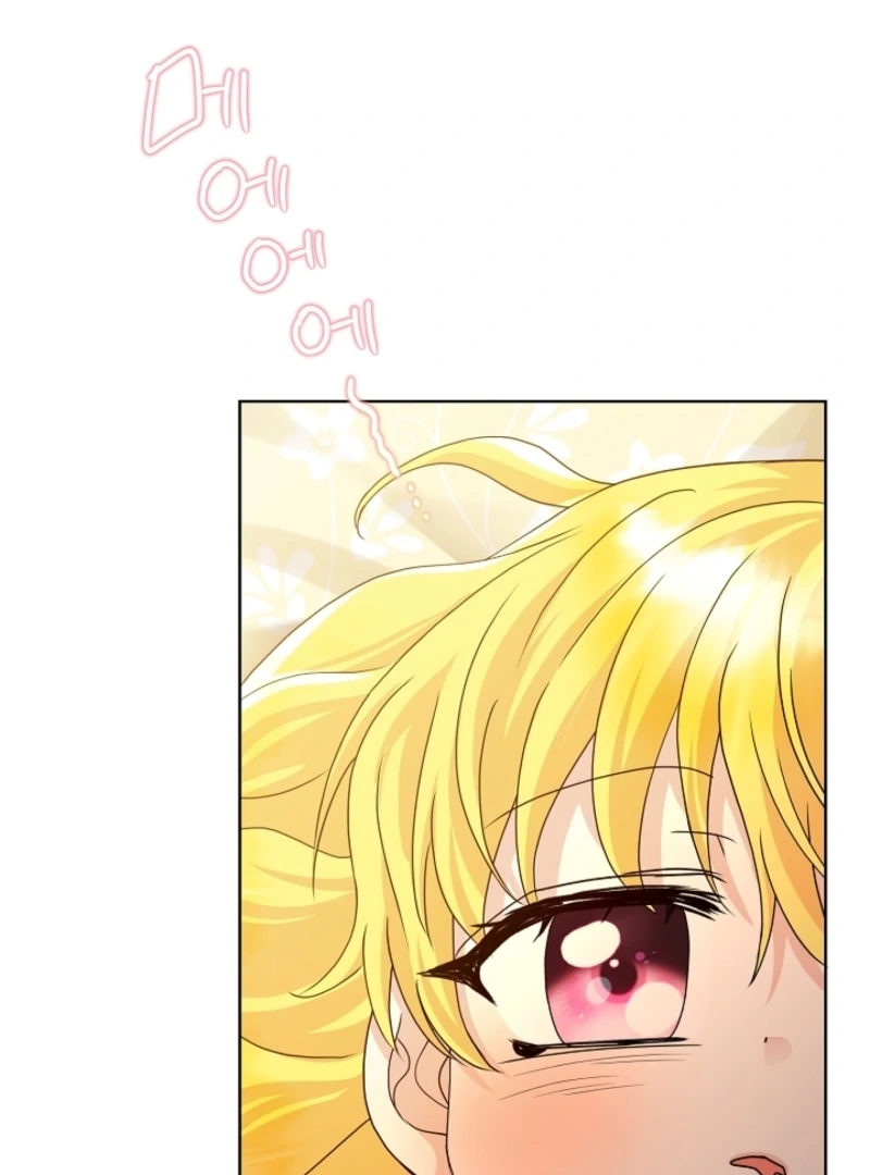 The Black-Haired Dad Is Not Reaping Chapter 8 - Page 117