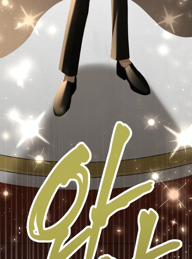 The Black-Haired Dad Is Not Reaping Chapter 8 - Page 15