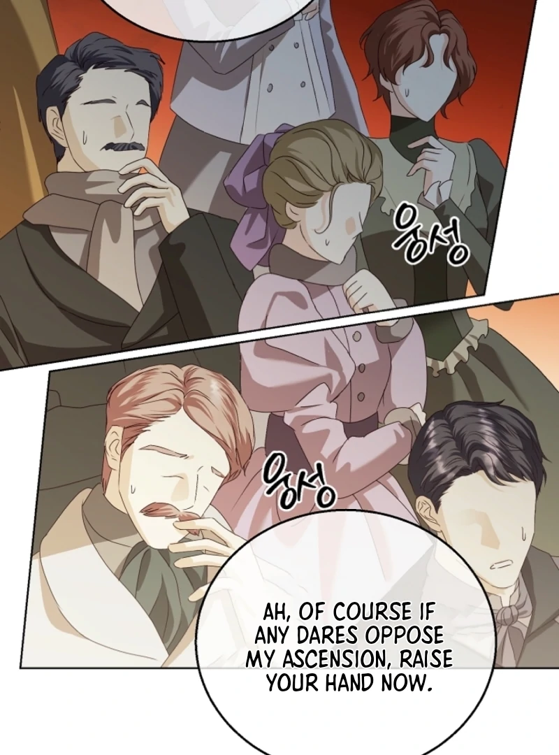 The Black-Haired Dad Is Not Reaping Chapter 8 - Page 33