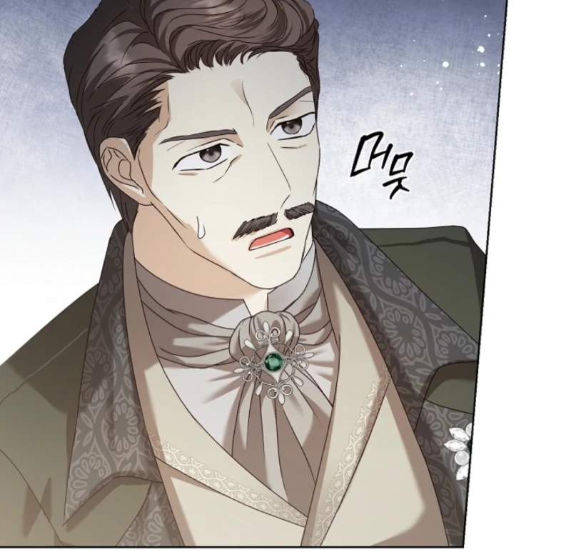 The Black-Haired Dad Is Not Reaping Chapter 8 - Page 37