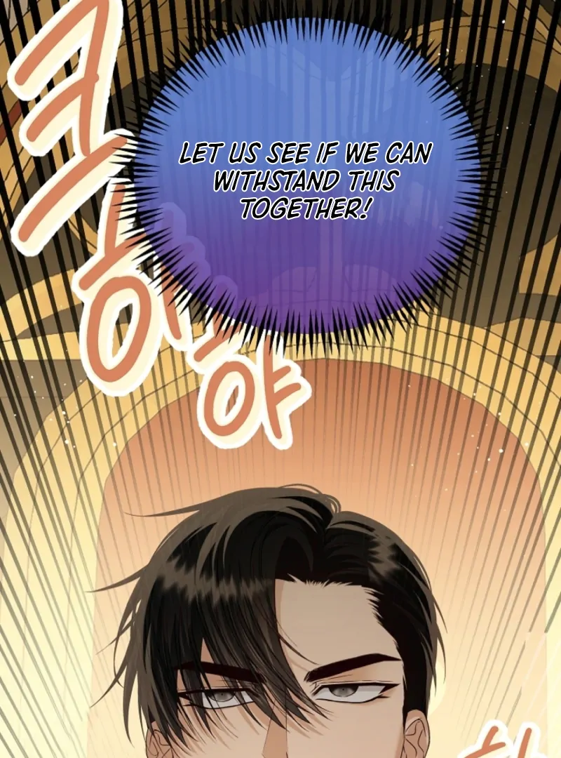 The Black-Haired Dad Is Not Reaping Chapter 8 - Page 59