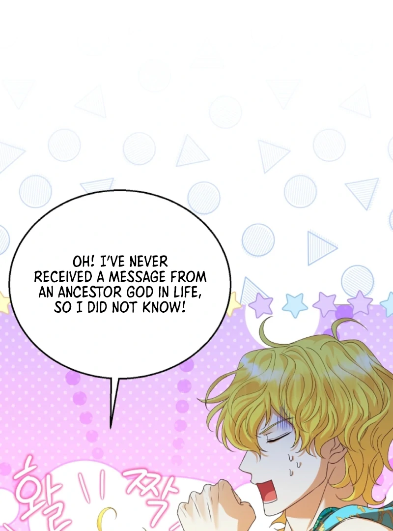 The Black-Haired Dad Is Not Reaping Chapter 8 - Page 77