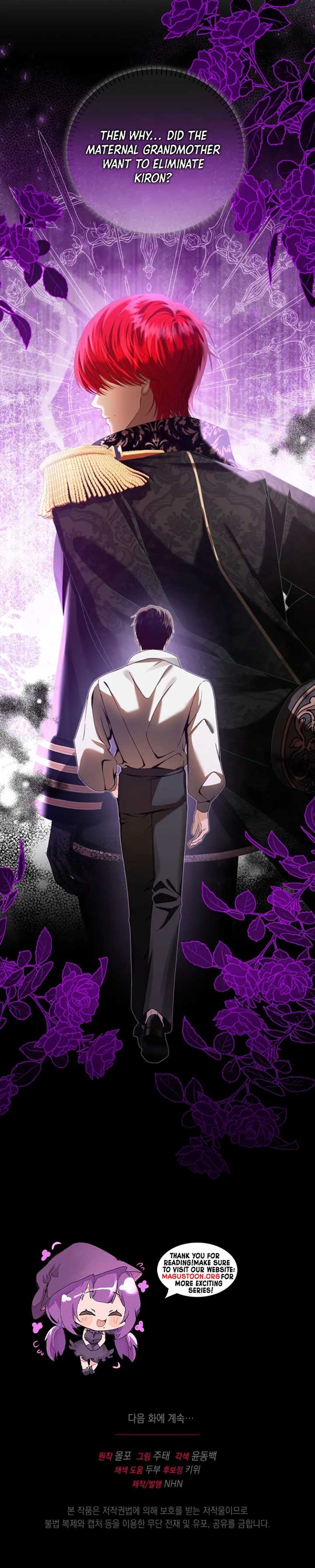 The Black-Haired Dad Is Not Reaping Chapter 9 - Page 8