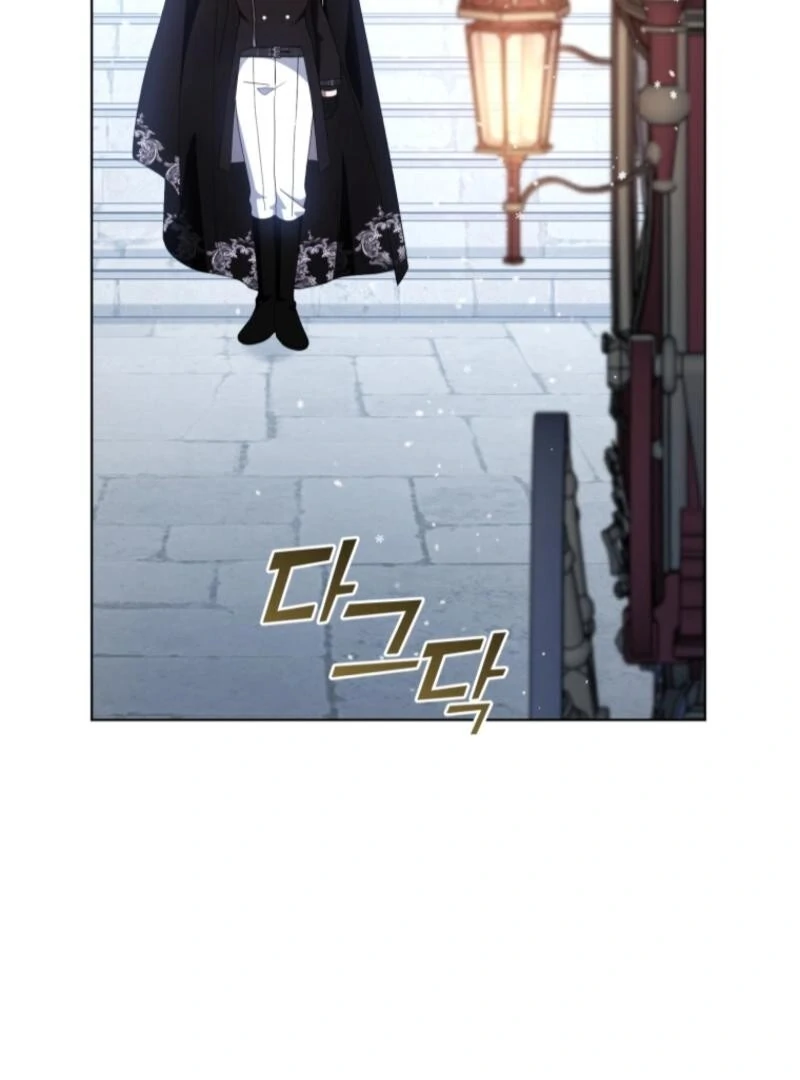 The Blackened Second Male Lead’s Wife Series Chapter 100 - Page 11