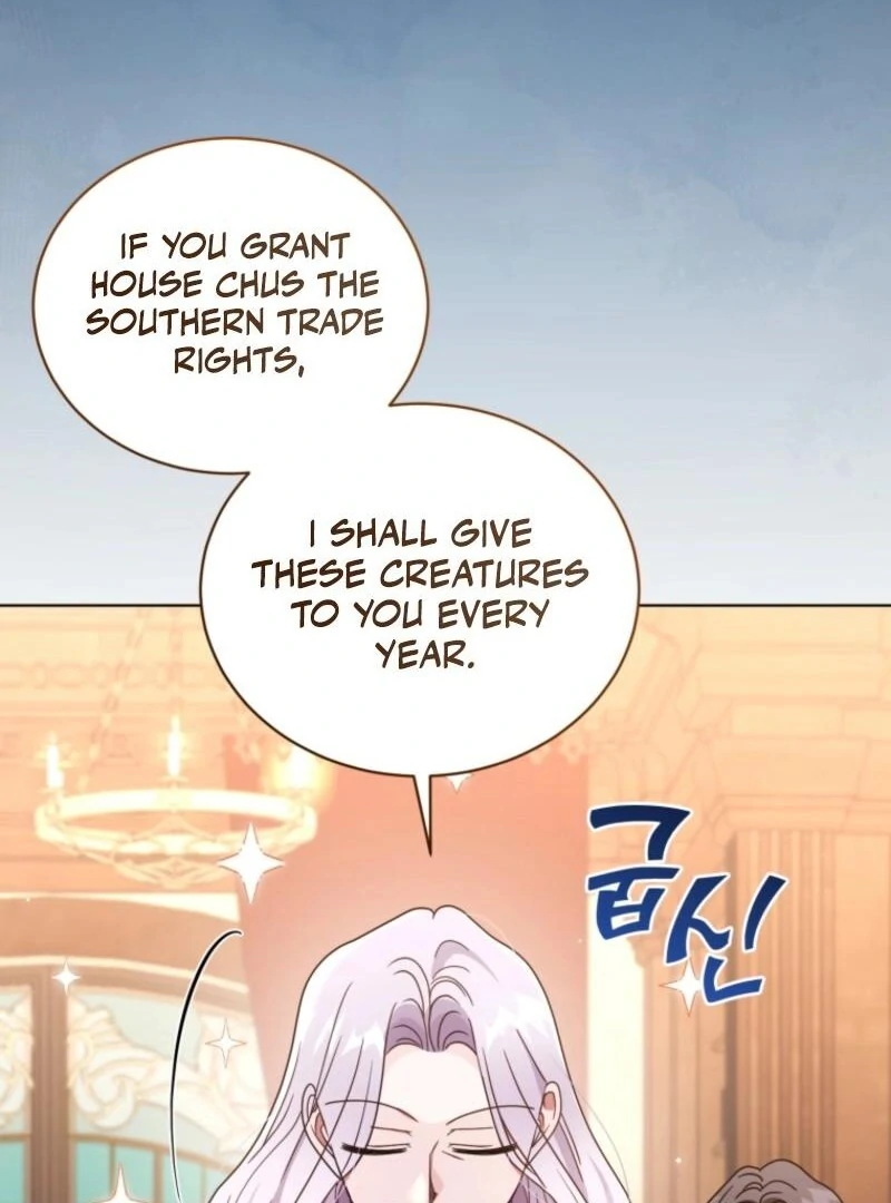 The Blackened Second Male Lead’s Wife Series Chapter 100 - Page 73