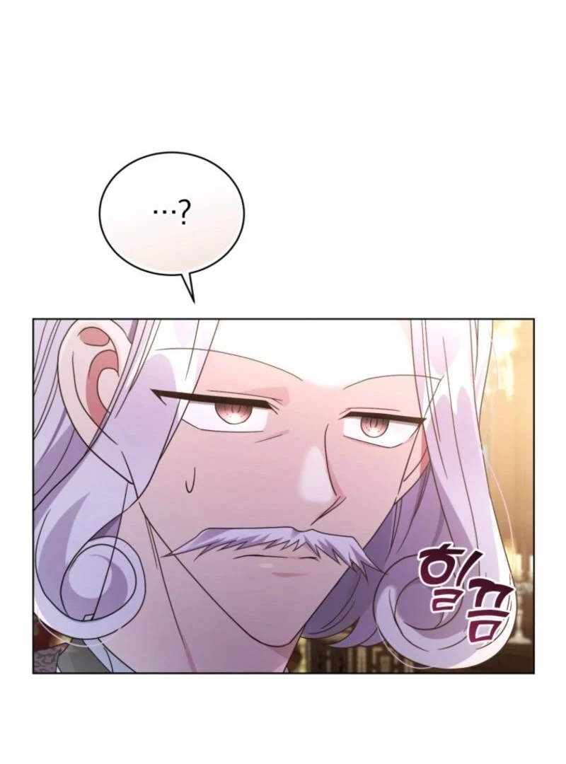 The Blackened Second Male Lead’s Wife Series Chapter 100 - Page 75