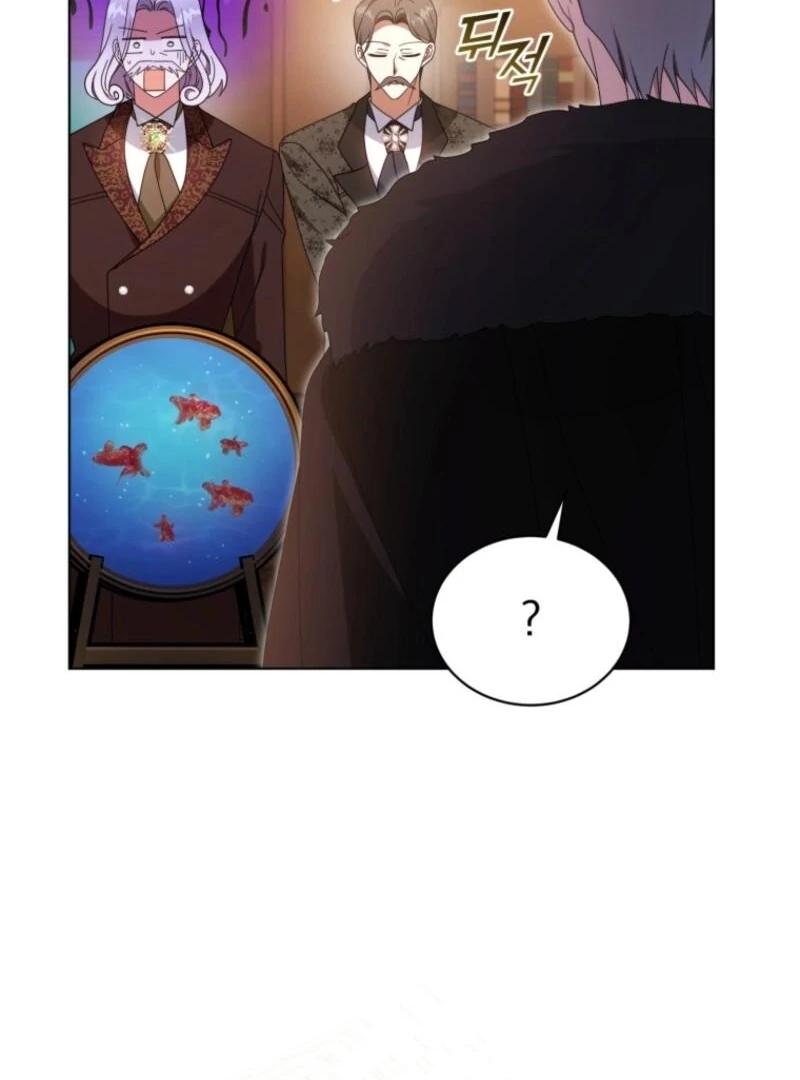 The Blackened Second Male Lead’s Wife Series Chapter 100 - Page 80