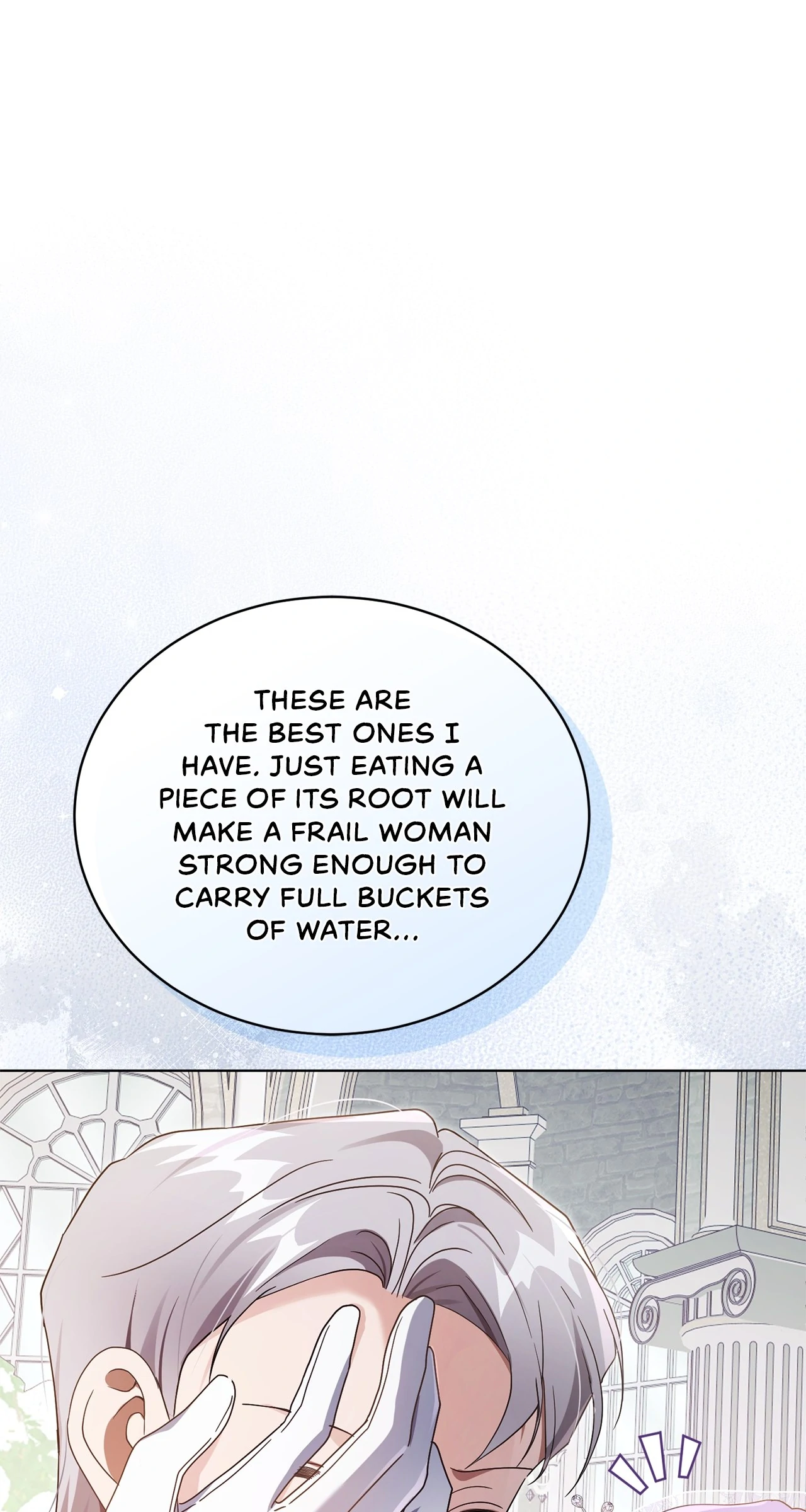 The Blackened Second Male Lead’s Wife Series Chapter 197 - Page 90