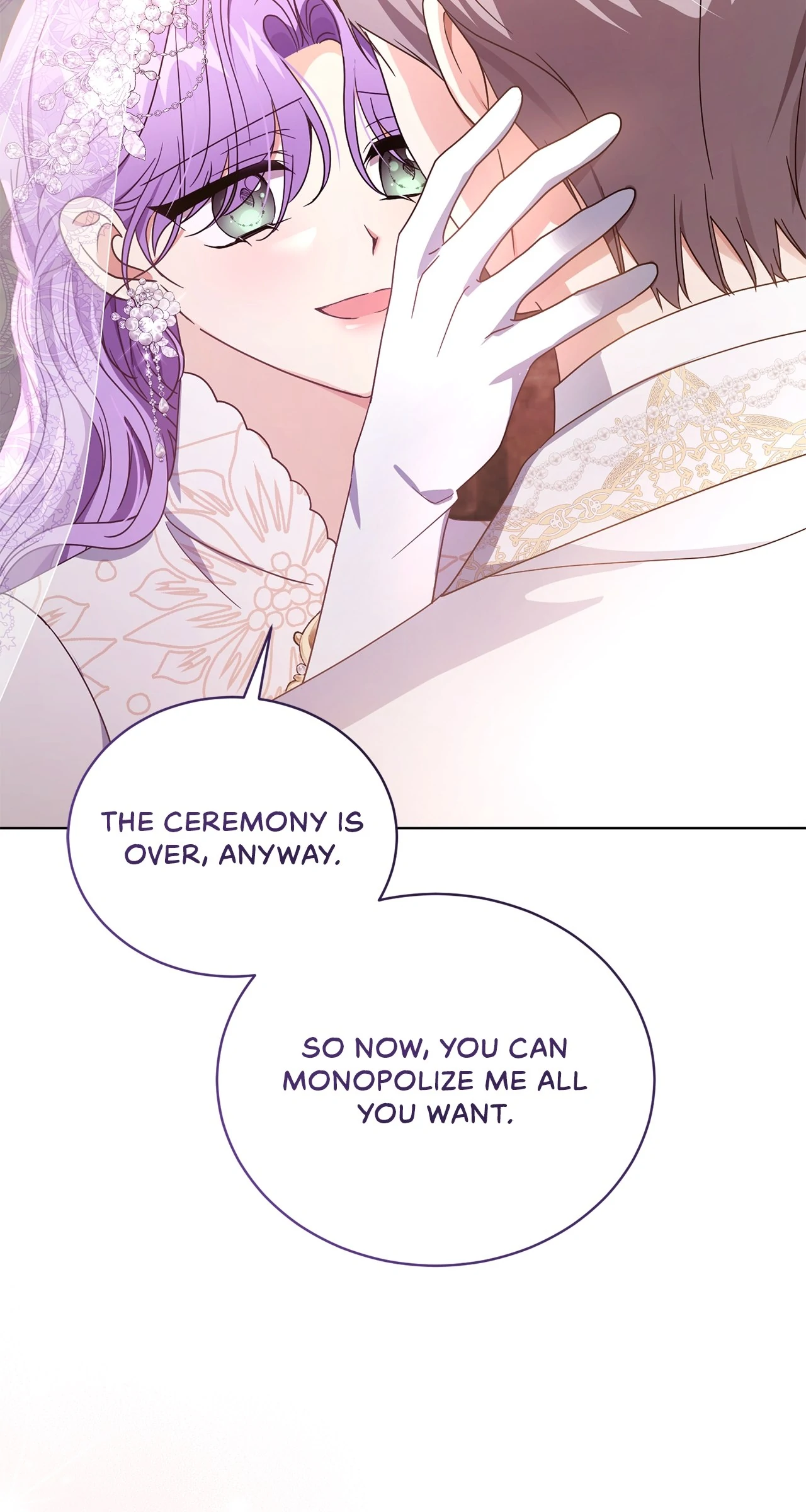 The Blackened Second Male Lead’s Wife Series Chapter 197 - Page 98