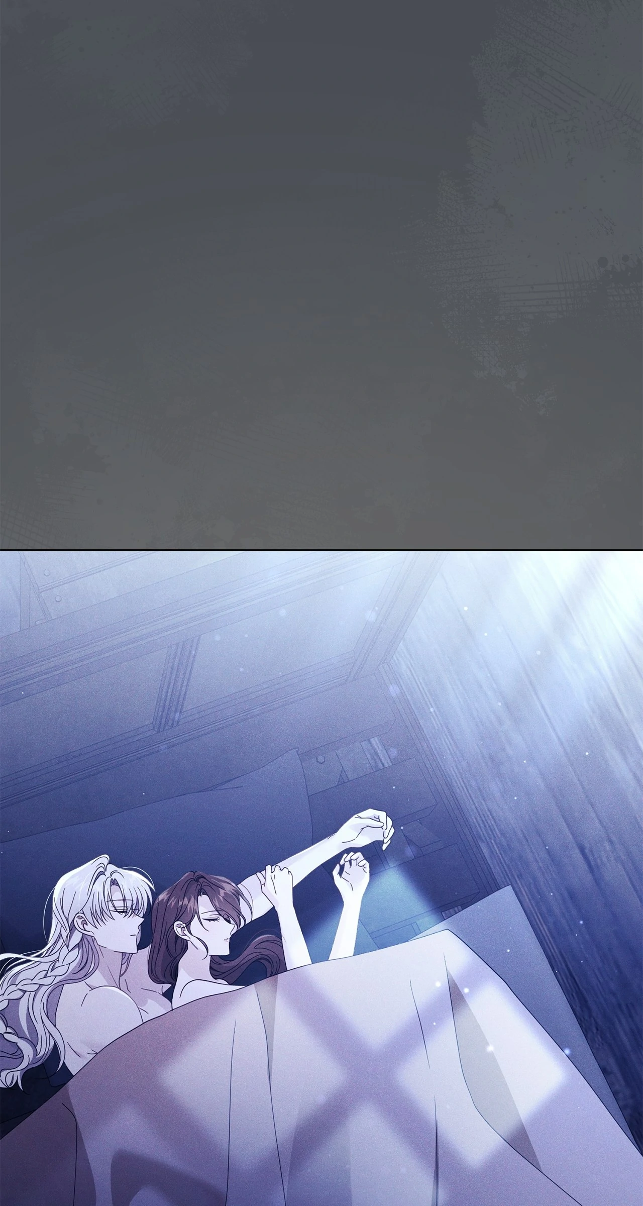 The Blackened Second Male Lead’s Wife Series Chapter 93 - Page 27