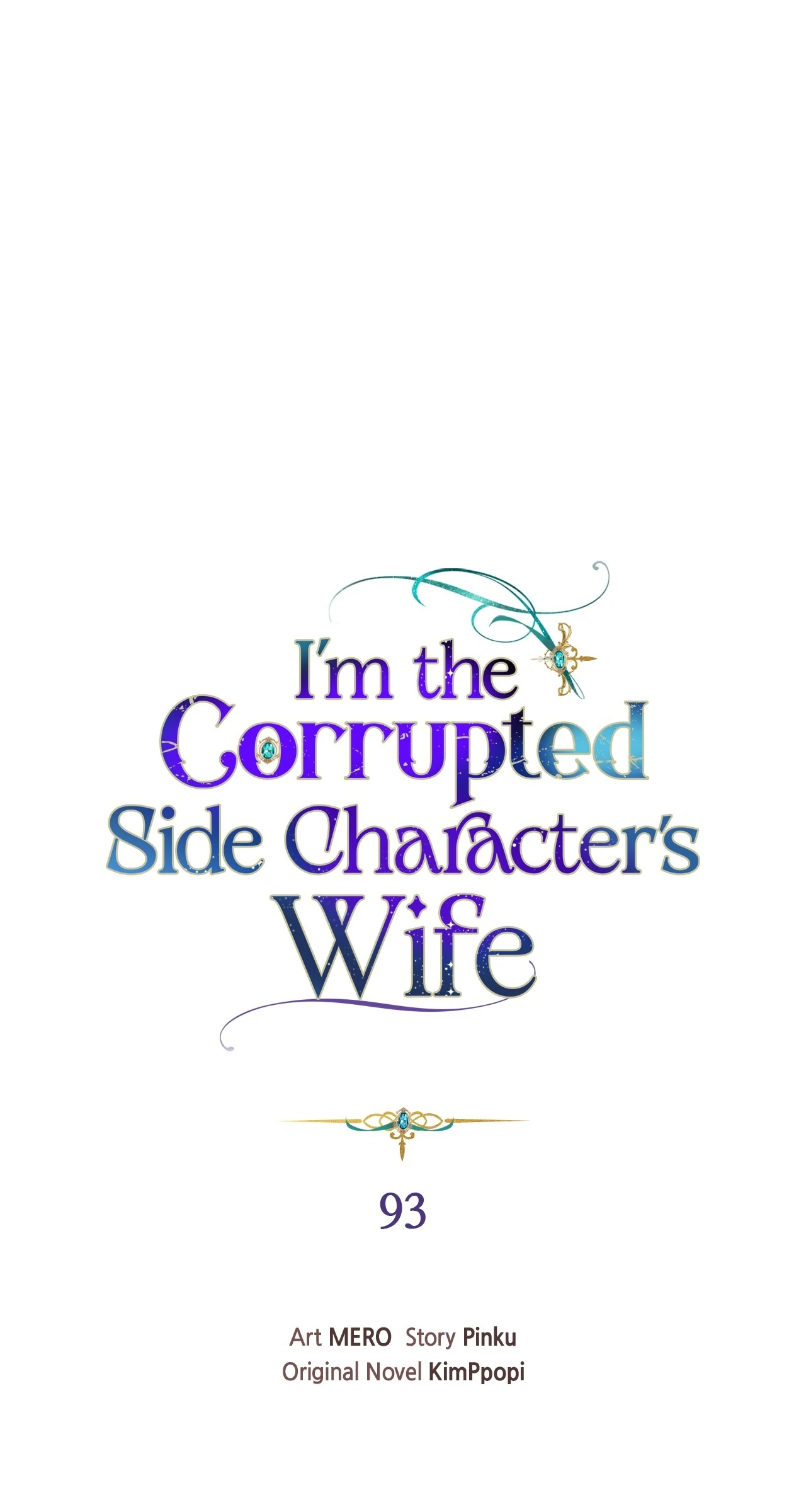 The Blackened Second Male Lead’s Wife Series Chapter 93 - Page 7