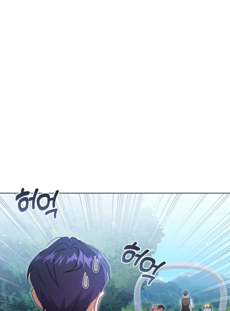 The Blackened Second Male Lead’s Wife Series Chapter 98 - Page 20