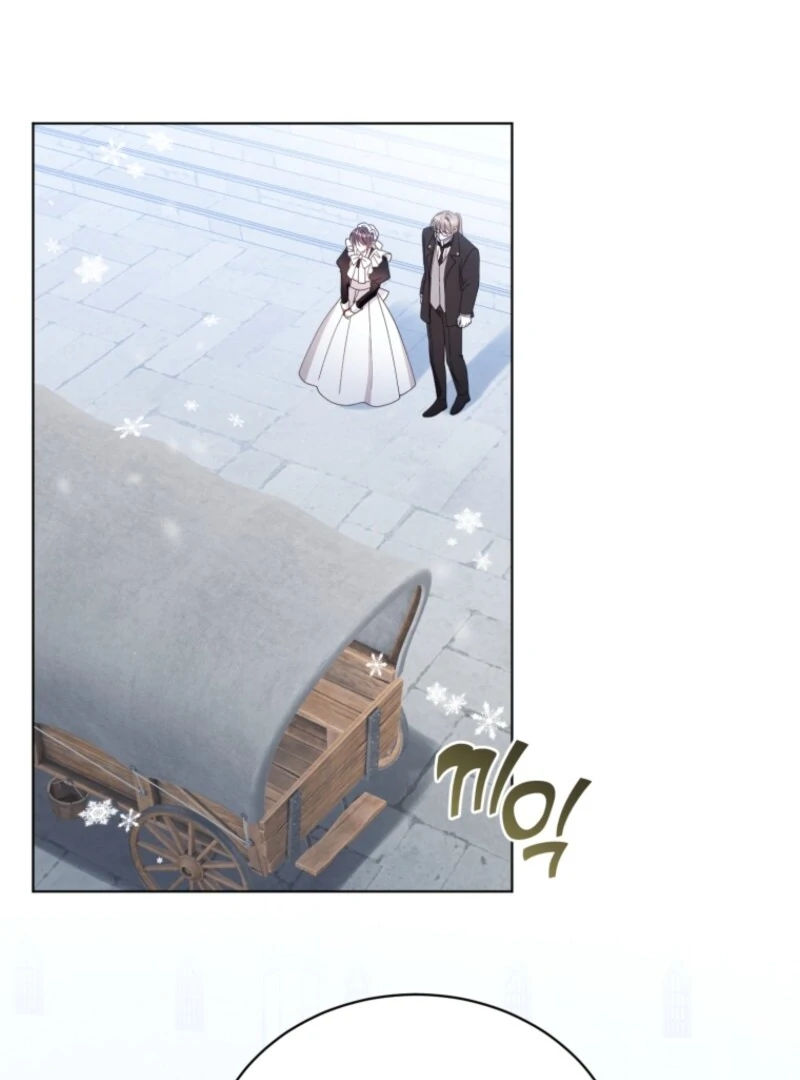 The Blackened Second Male Lead’s Wife Series Chapter 98 - Page 29
