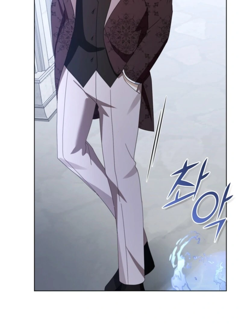 The Blackened Second Male Lead’s Wife Series Chapter 98 - Page 90