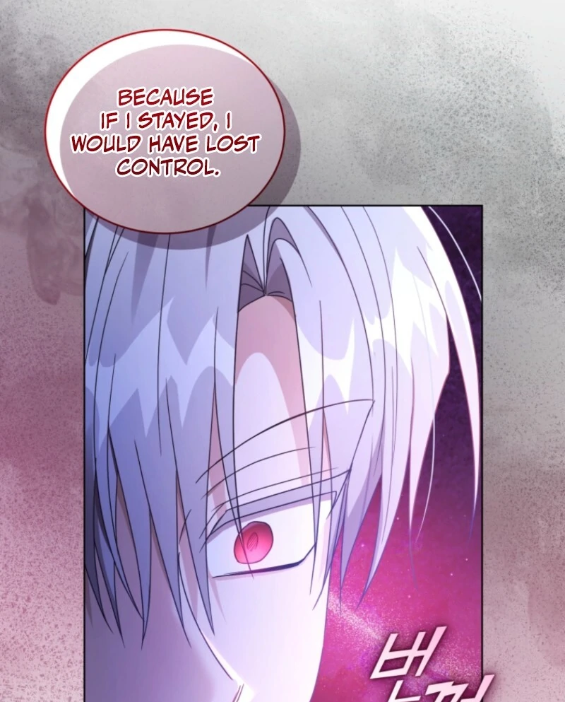 The Blackened Second Male Lead’s Wife Series Chapter 99 - Page 82