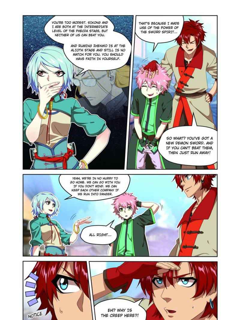 The Blade Chapter 10 - Page 23