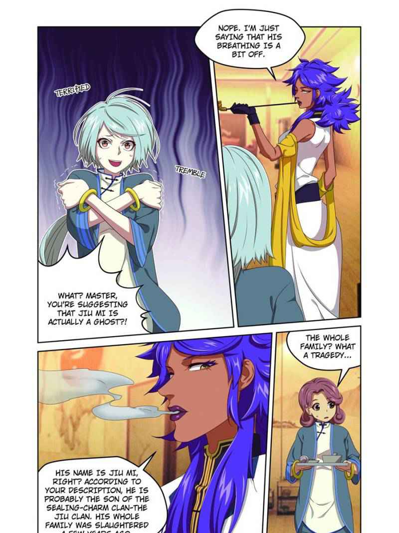 The Blade Chapter 17 - Page 3