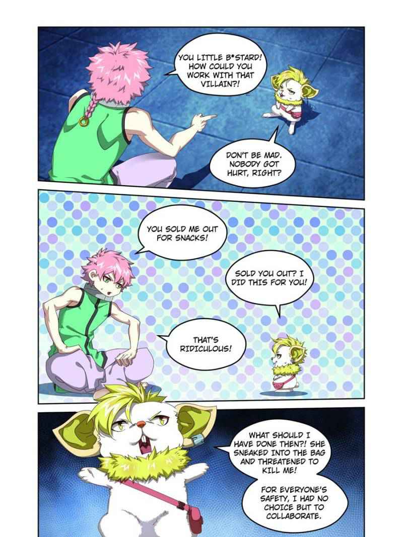 The Blade Chapter 19 - Page 17