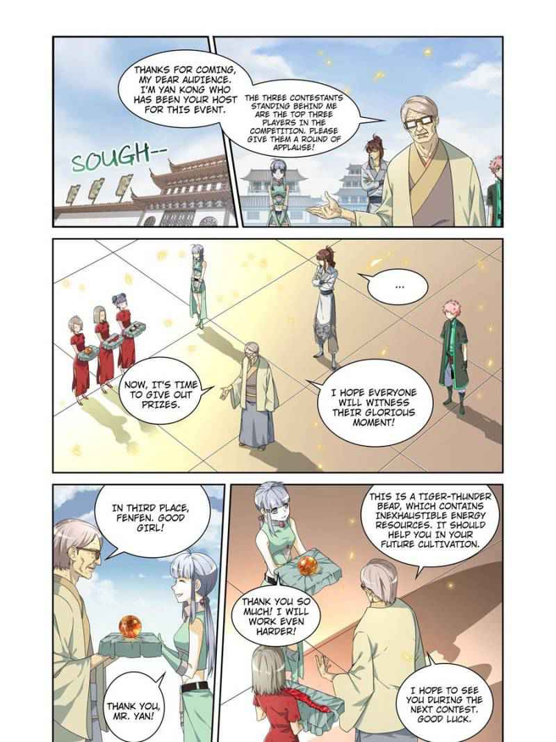 The Blade Chapter 2 - Page 1