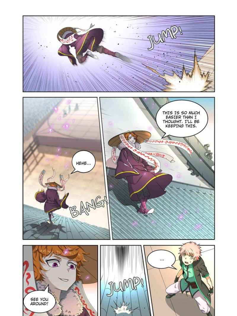 The Blade Chapter 2 - Page 19