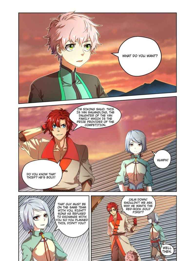 The Blade Chapter 2 - Page 31