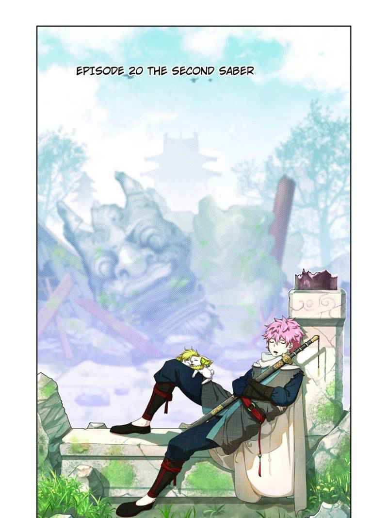 The Blade Chapter 20 - Page 1