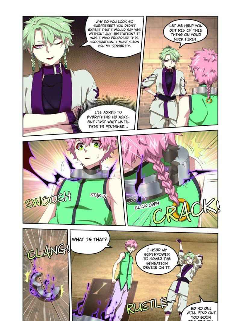 The Blade Chapter 20 - Page 11