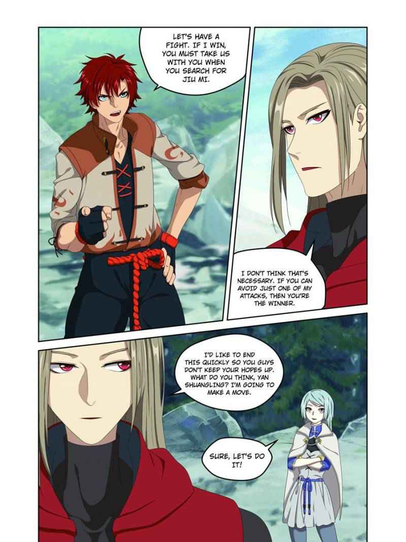 The Blade Chapter 23 - Page 7