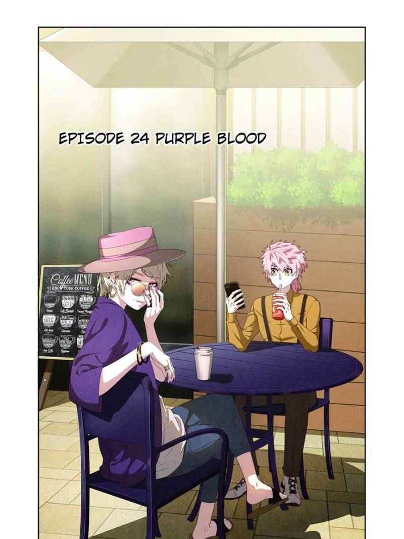 The Blade Chapter 24 - Page 1