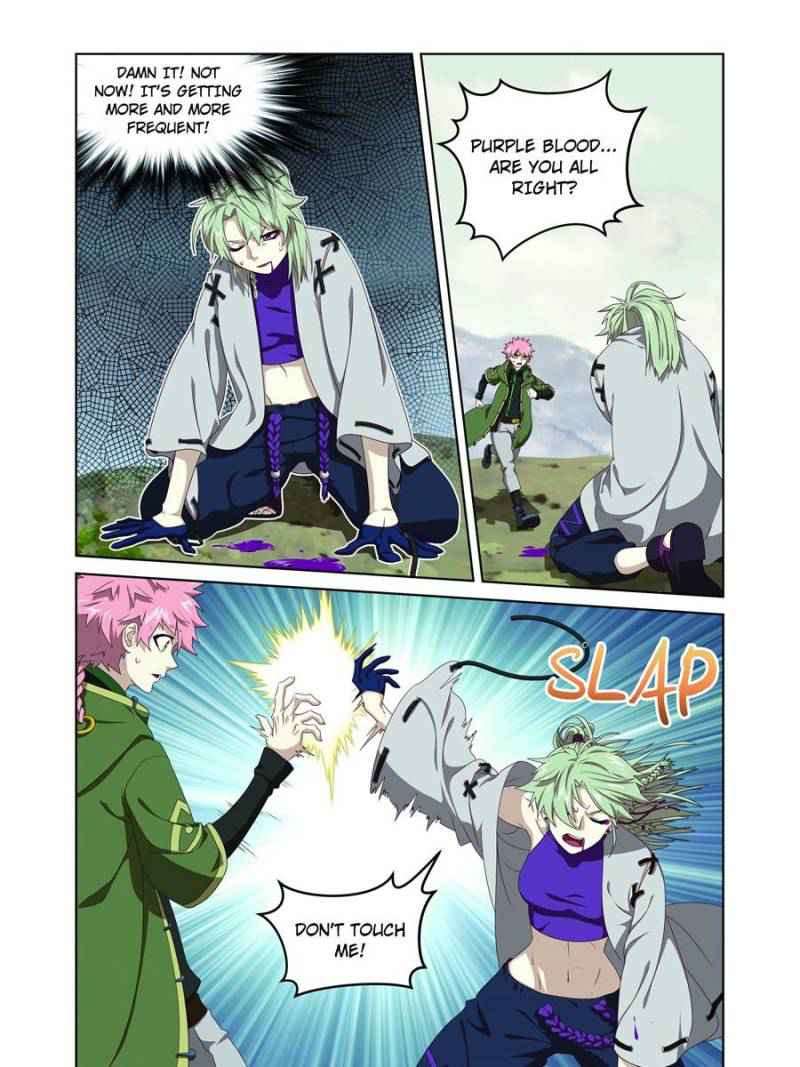 The Blade Chapter 24 - Page 43
