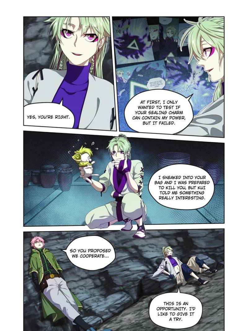The Blade Chapter 25 - Page 16
