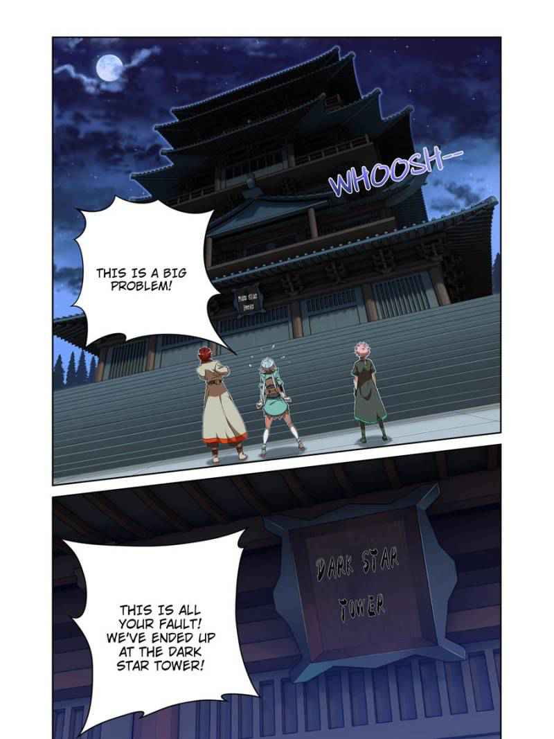 The Blade Chapter 3 - Page 1