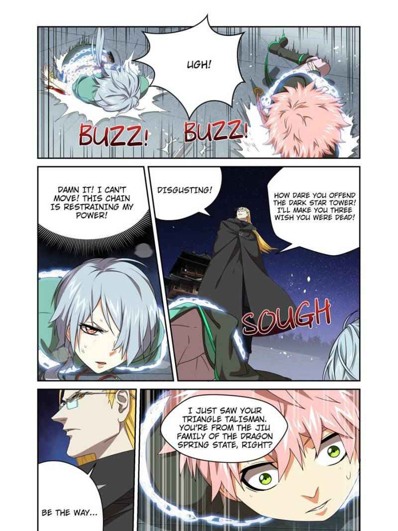 The Blade Chapter 3 - Page 47