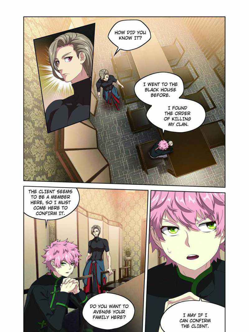 The Blade Chapter 30 - Page 5