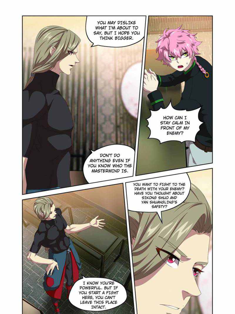 The Blade Chapter 30 - Page 7