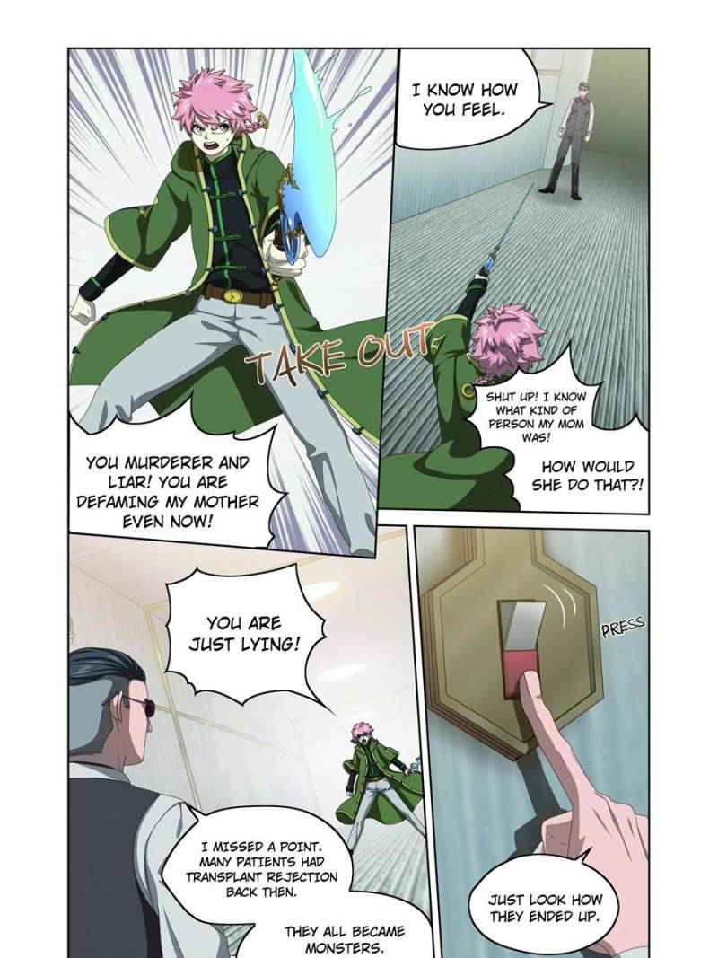 The Blade Chapter 34 - Page 45