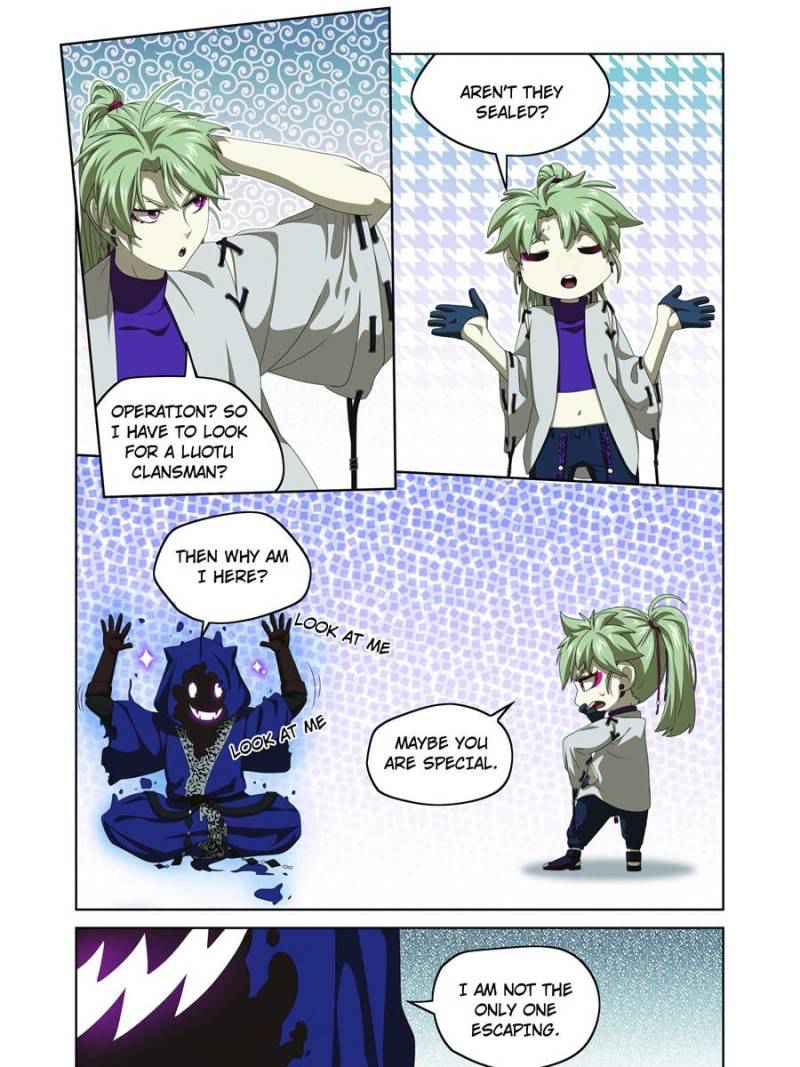 The Blade Chapter 35 - Page 43