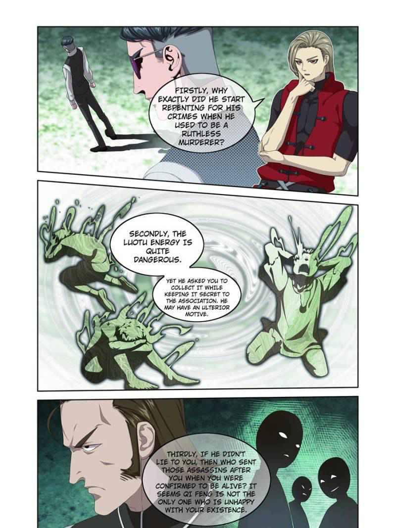The Blade Chapter 36 - Page 21