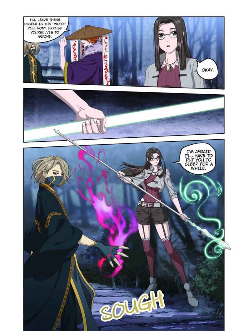 The Blade Chapter 36 - Page 47