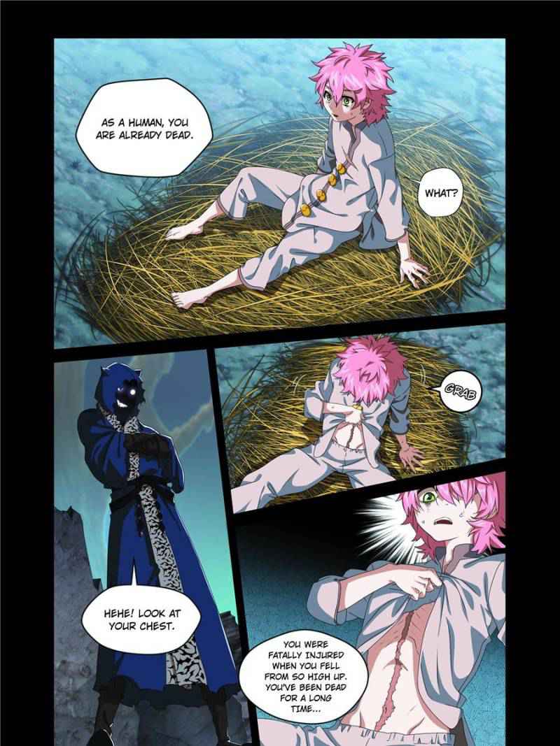 The Blade Chapter 5 - Page 27