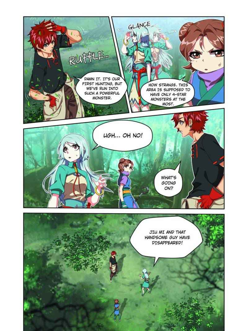 The Blade Chapter 7 - Page 14