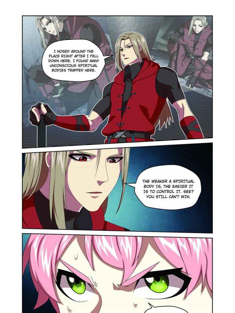 The Blade Chapter 8 - Page 31