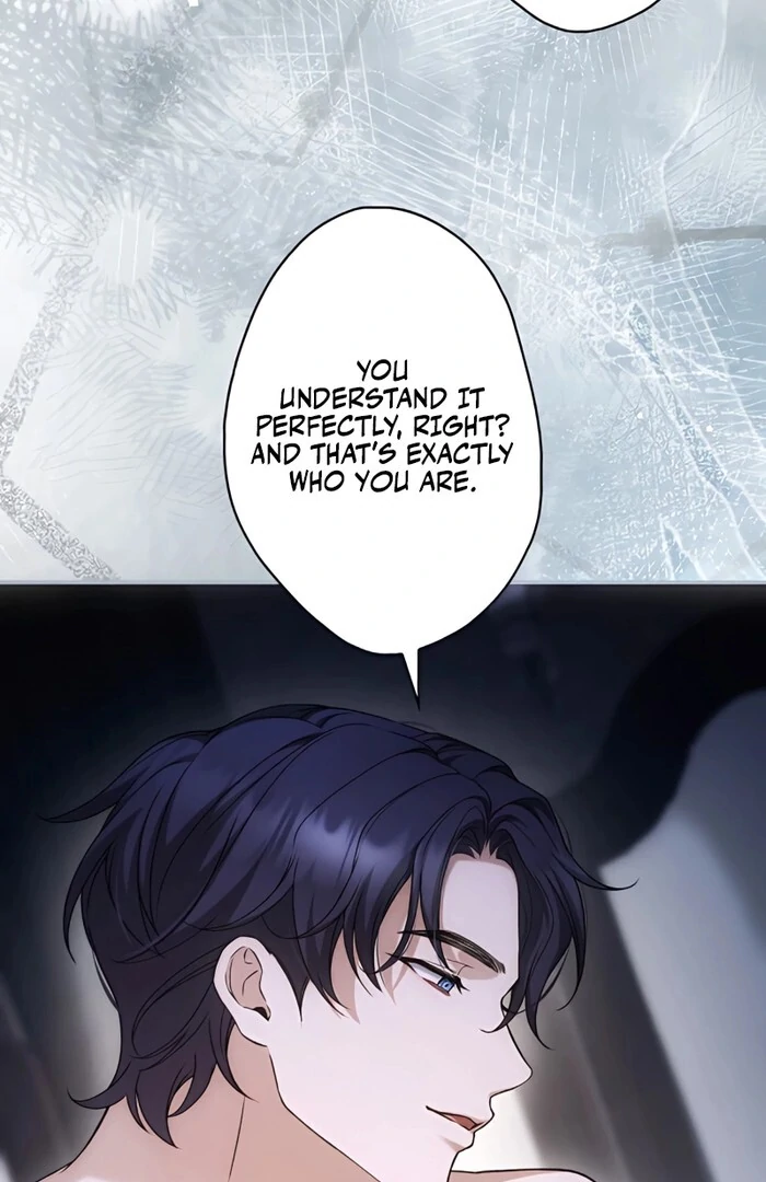 The Blind Beast’s Endless Night Chapter 17 - Page 77
