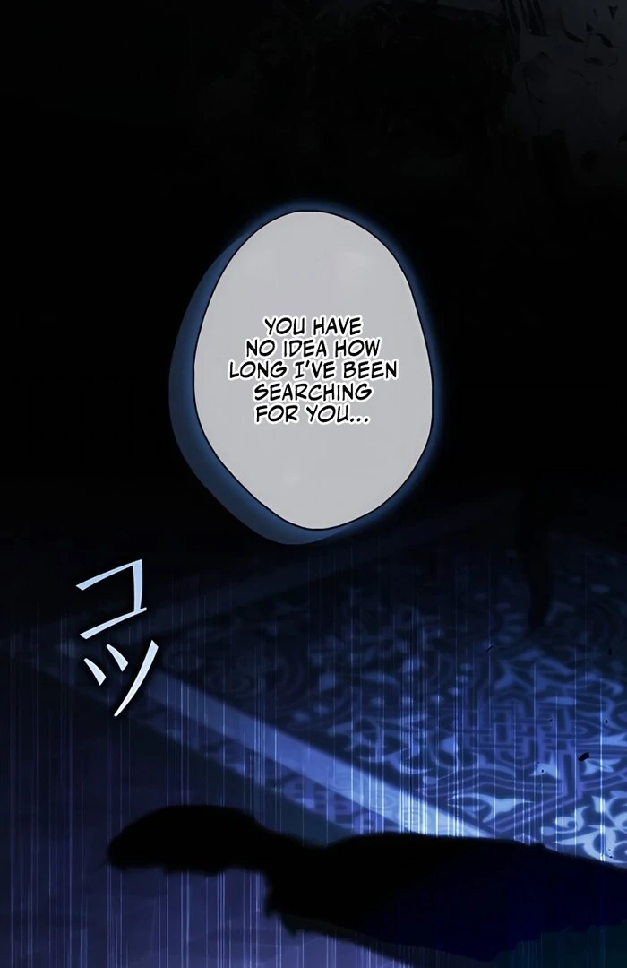 The Blind Beast’s Endless Night Chapter 18 - Page 64