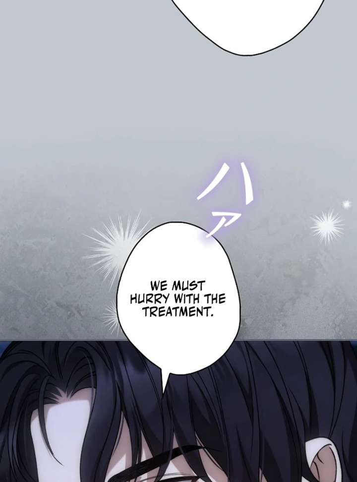 The Blind Beast’s Endless Night Chapter 22 - Page 109