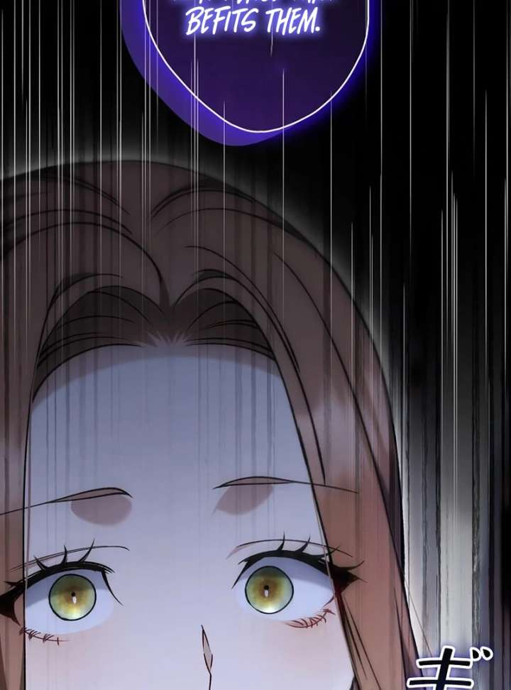 The Blind Beast’s Endless Night Chapter 22 - Page 115